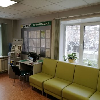 C5614794-FEB7-469D-9E86-764BF9CBE87C.jpeg