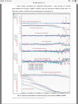6BDD8DE2-D777-4B49-9ABC-F7387D53E8F1.png