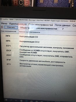 CFBF17A3-A98E-4F9A-9194-D52AFA13C69E.jpeg