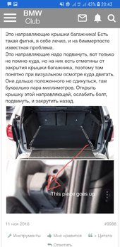 20190624_231325.jpg