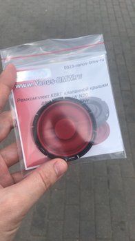 5A802F86-52F9-4CF9-B4DF-8E632DD5AEA5.jpeg