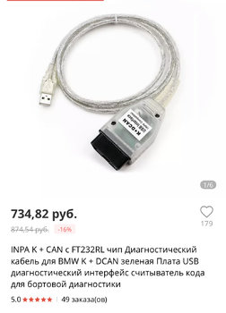 1D7A64D3-D907-4B7F-BF78-1116F6EBF176.jpeg