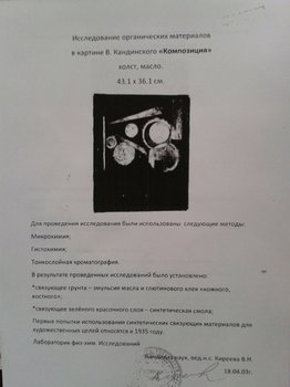 a8-Iizn5rTg.jpg