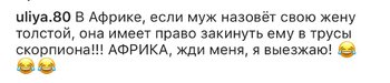 C011E9B6-294B-426D-8DD1-E82B1C324486.jpeg