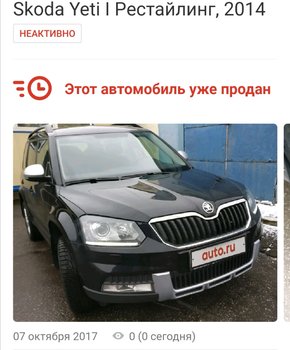 Screenshot_20190707_135503.jpg