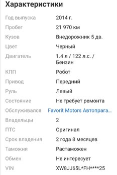 Screenshot_20190707_135522.jpg