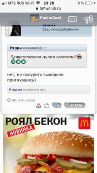 48CF49D6-2A71-4272-B873-E56F744E5769.png