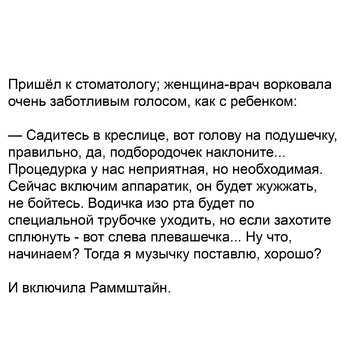 DA06FEAA-32EF-4562-94DF-00A3264799BF.jpeg