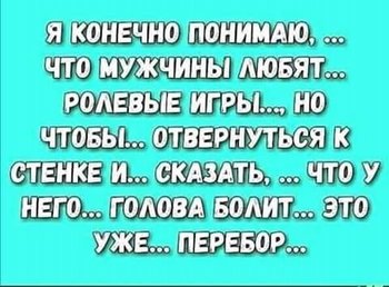 6DBAE380-2A15-41FA-99F4-904241B9ADF3.jpeg