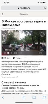 7037567E-F9E9-4C57-82C7-C9A52963FC16.jpeg