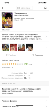9483E0C5-A1E3-46AA-B6B4-FB961D8D196F.png