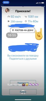 6AA46613-C823-4060-B1BD-834496CA9B23.jpeg