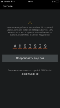 6F5023D1-C597-48B1-9E41-834696BD2E77.png