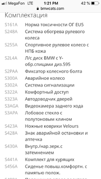 FDE136BF-5300-4B3A-AB2F-F69E87CEAE32.png