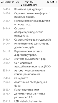 365A068C-2DDD-4033-84FA-00527E4EF572.png
