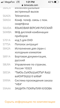 0F6ACE9D-DBE0-4C16-9F9D-20F01EC17F17.png