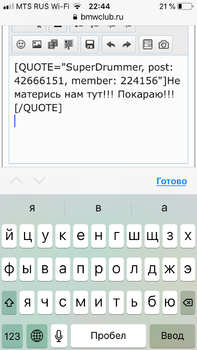 539843A6-1FE0-42FB-8C21-D485F9345D79.png