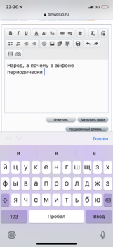 67DD5CE7-2E53-4B80-8EB4-300CD58E7772.png