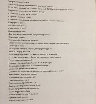 59F7D4AD-6F14-4196-979D-F275E34C87BC.jpeg