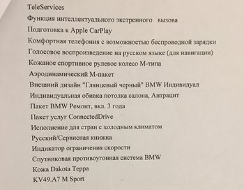 E24FFAD7-ADF8-4F8C-9B2E-FCC9F36E45F8.jpeg