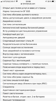 9191DE47-7FE9-4206-8A31-B15830369C86.png