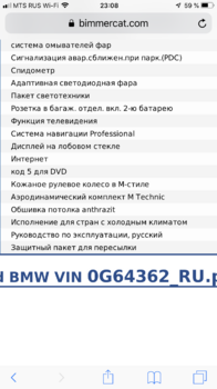 5FA3F072-0F16-4C19-AD2E-3CC41DAA43CA.png