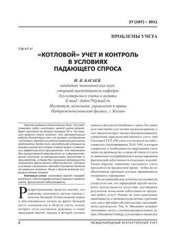 100500AA-318D-4DD2-8CC6-DE86F179A0DF.png