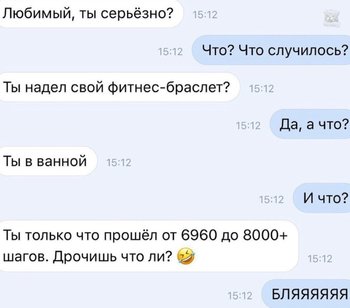 AD2332DA-8975-476C-80B7-C530769158ED.jpeg
