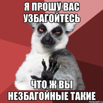 uzbagoysya-sigi_30374068_orig_.jpeg