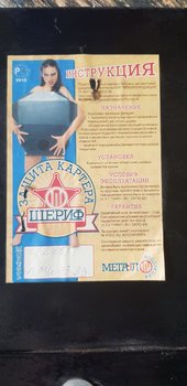 7484c821-2fc4-4dd5-9ba1-9608a94d3506.jpg