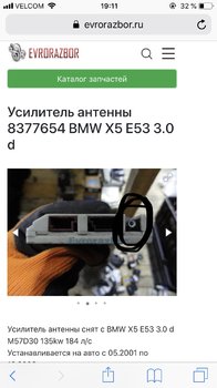 64CA3C7B-4E35-4C84-991A-C297A703B0A5.jpeg