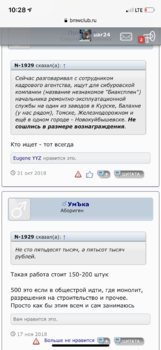 C5374B0F-CC78-4A29-AFDD-5E303A1DCC67.png