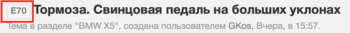 Screenshot 2019-07-30 at 10.35.11.png