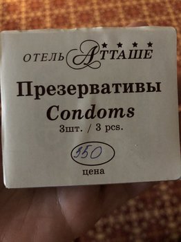 8BB9D9E9-A223-4620-BC67-207B0170575F.jpeg