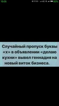 6AE7E869-D055-4213-9338-F134CEEECBEF.jpeg