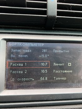 4F5ECB46-05EF-4571-AC8C-A53DEE1318DA.jpeg