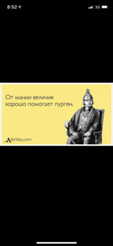 4CB4BED1-EEE7-4C70-AE95-09543AB9BAAA.png