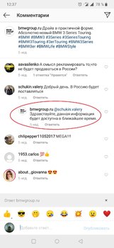 Screenshot_20190802-123706.jpg
