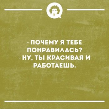2884F57F-CE2D-4E77-B755-40B943AD50CE.jpeg