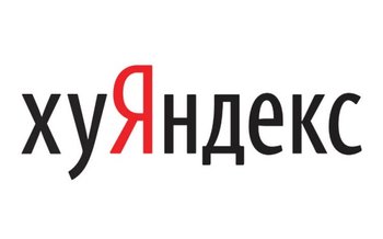 hyyandex.jpg