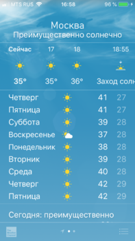 image2.png