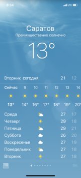 00050CB8-A450-4EBA-9572-470687B467E8.png