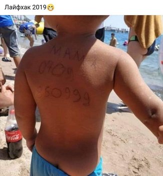 B01E9BBE-DB38-4297-8456-60D40F751B72.jpeg