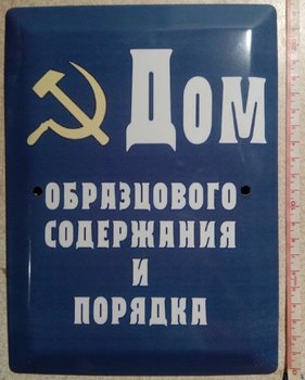 82198765.jpg