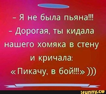 BBF3258A-5770-48A4-B675-59EAE7898B93.jpeg