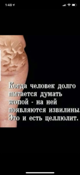 751FF66C-49A8-4D64-8FFF-32C724F31D09.png