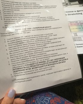 IMG_20190818_162655.jpg