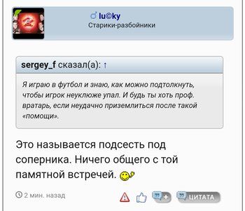 Screenshot_2019-08-21-19-11-52-123_com.android.chrome.jpg
