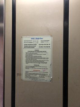 9368AEF8-122F-4F97-A41B-A29160AC821E.jpeg