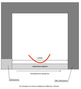 Image-14.png